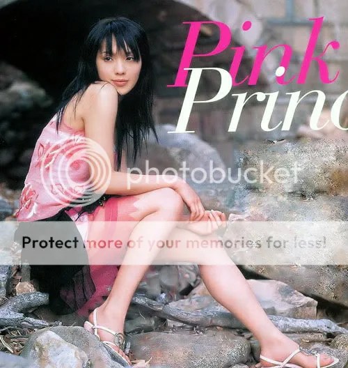 ella koon yun na feet