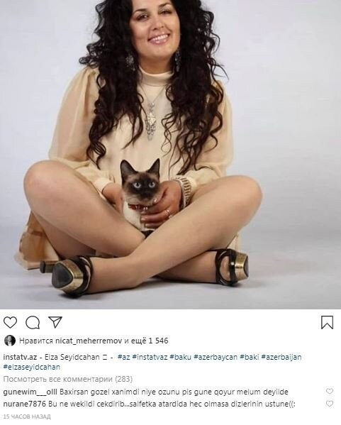 elza seyidcahan feet 4