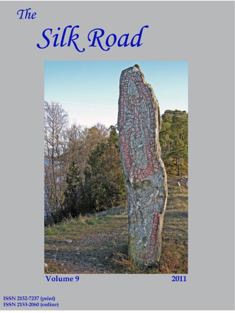 elza tugusheva feet 3