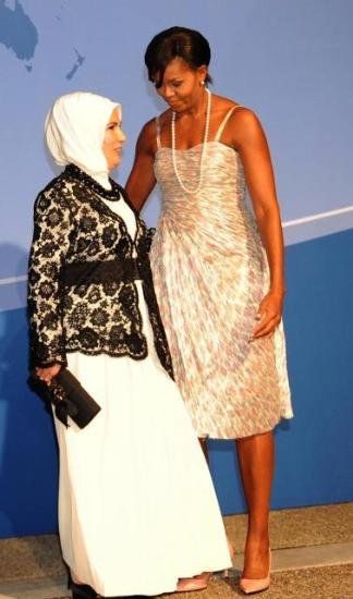 emine erdogan feet 1