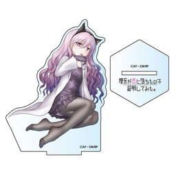 ena matsumoto feet 2