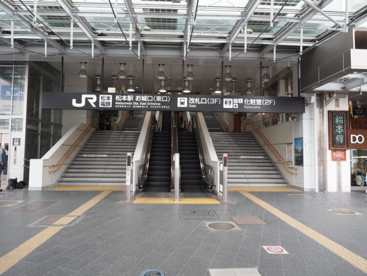 ena matsumoto feet 5