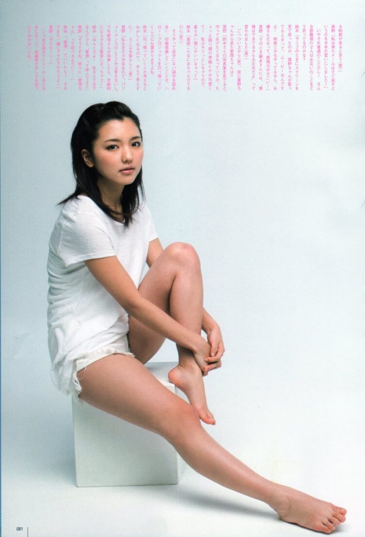 erina mano feet 3