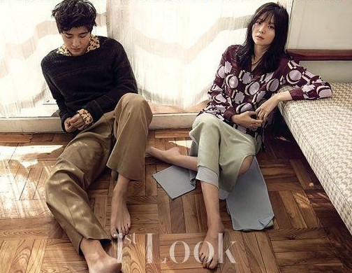 esom feet 5