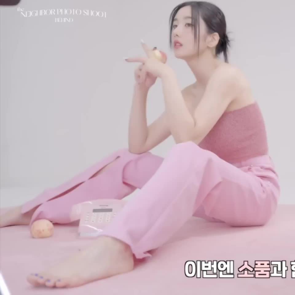 eunbi feet 4