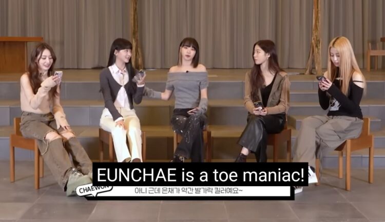 eunchae feet 3