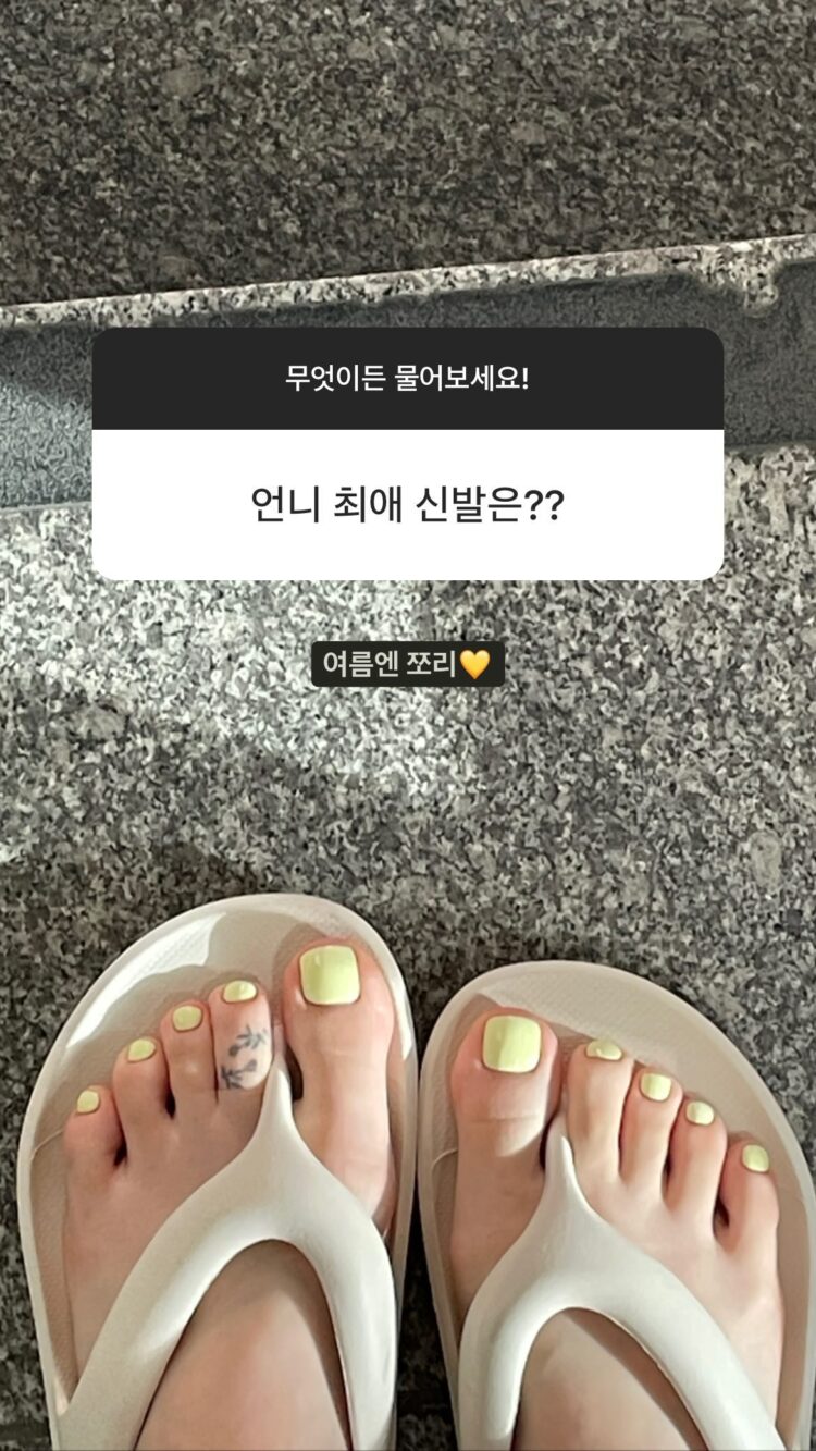 eunha feet 5