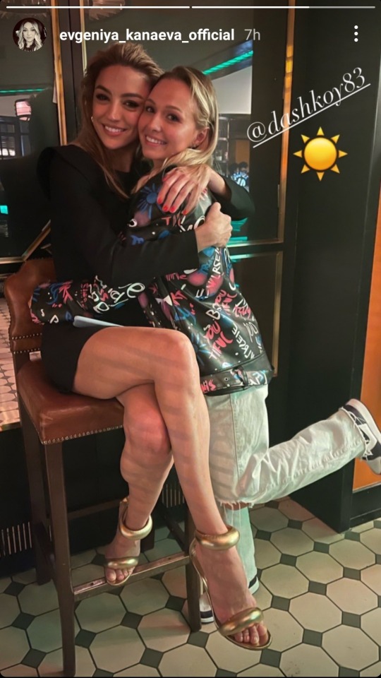 evgenia kanaeva feet 1