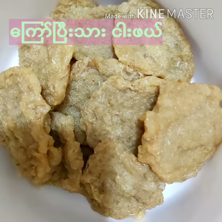 evi novrianty feet 3