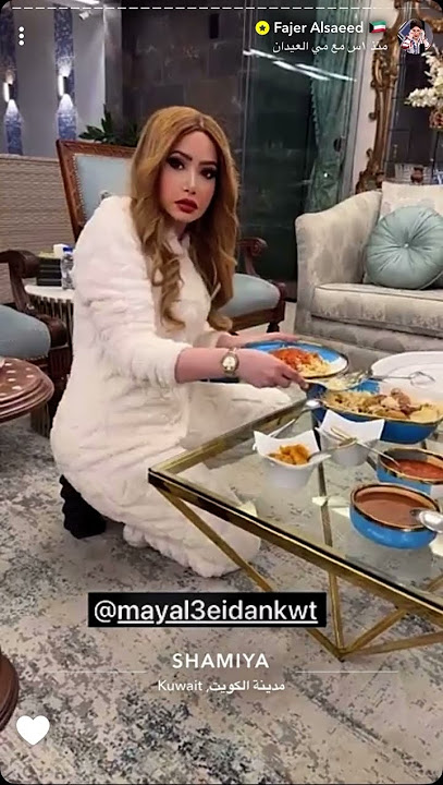 fajer alsaeed feet 5