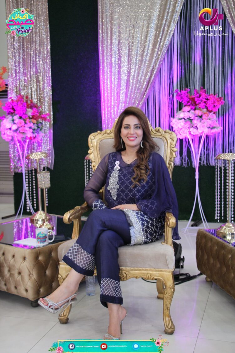 farah bahussain feet 2