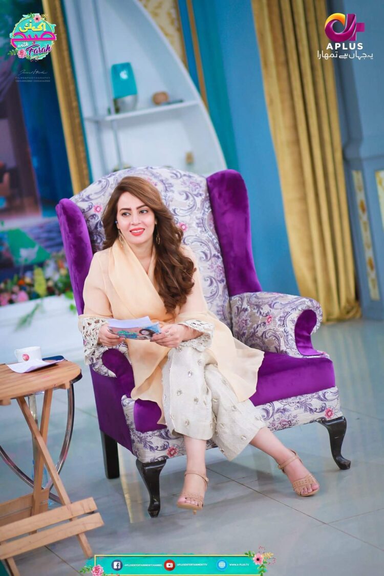 farah bahussain feet