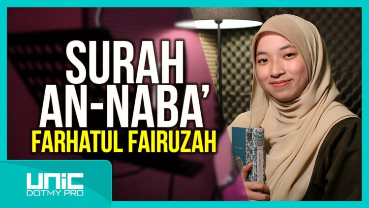 farhatul fairuzah feet