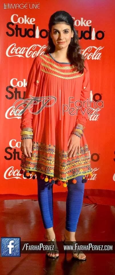 fariha pervez feet 3