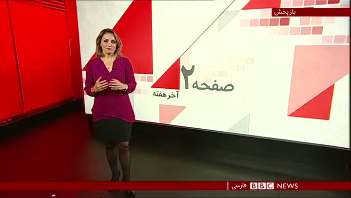 farnaz ghazizadeh feet 1