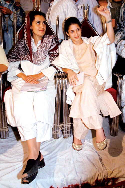 fatima bhutto feet 2
