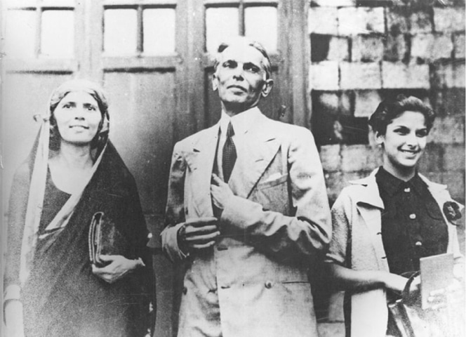 fatima jinnah feet 5