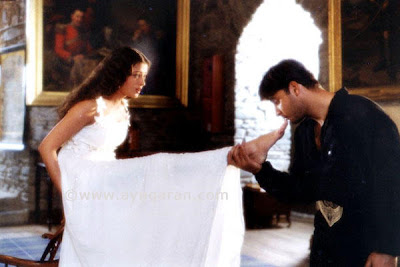 fatimah abu bakar feet 5