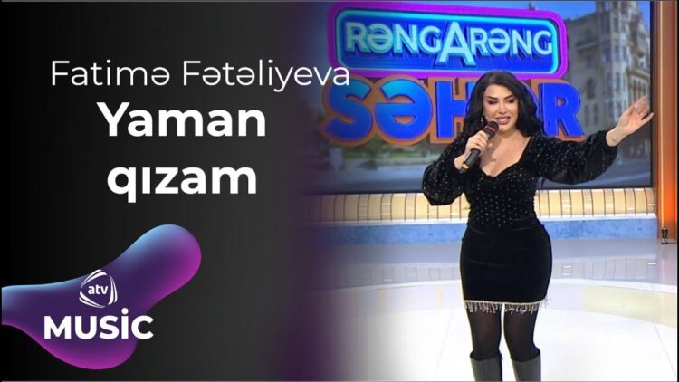 fatimə fətəliyeva feet 3