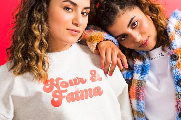 fatma daghbouj feet 3