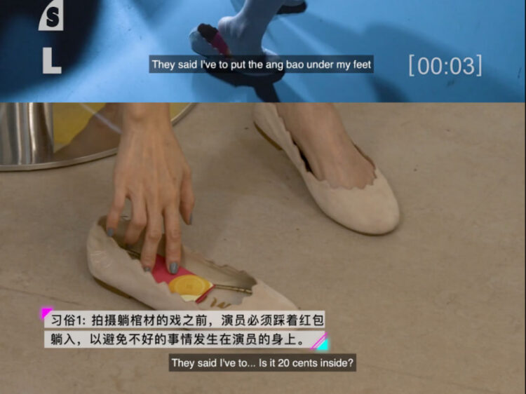felicia chin feet 2