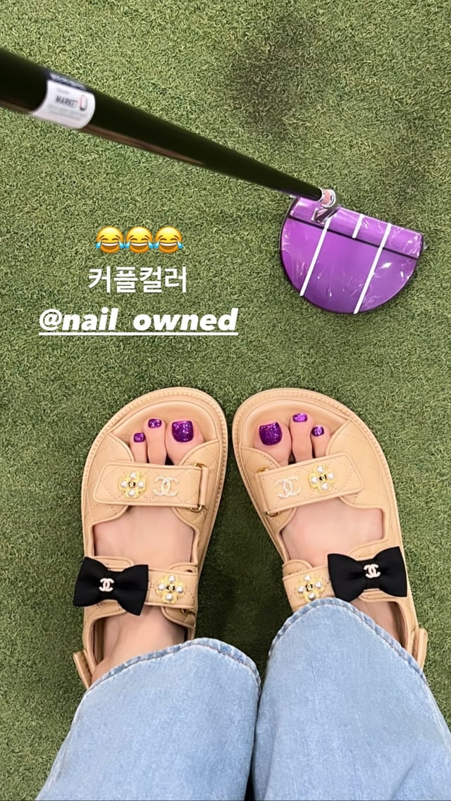 freezia feet 2