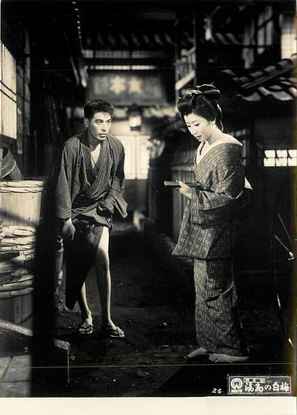 fujiko yamamoto feet 5