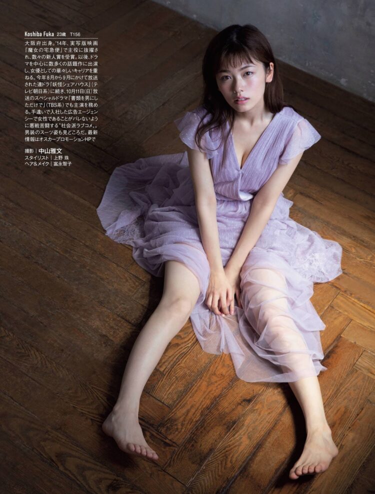fuka koshiba feet 4