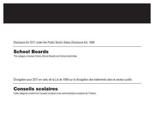 gabrielle bongard papineau feet 6