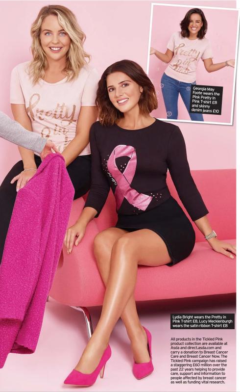 georgia bright feet 4