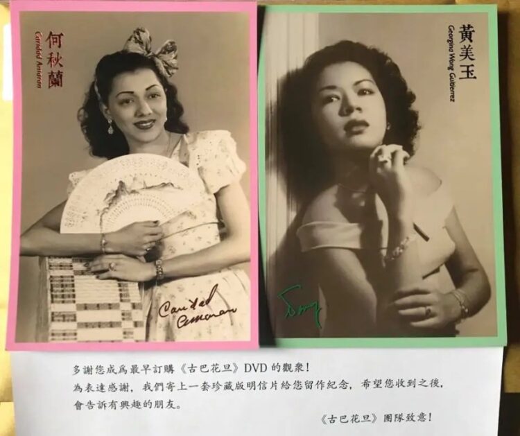 georgina wong feet 3