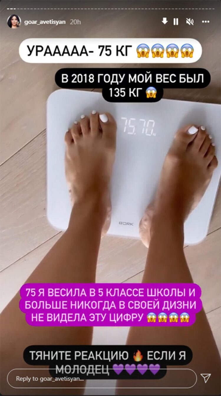 goar avetisyan feet 1 scaled