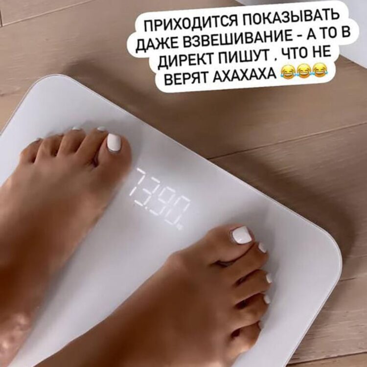 goar avetisyan feet