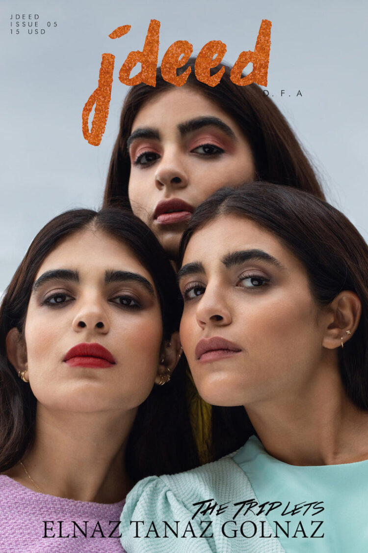 golnaz hakkak feet 6