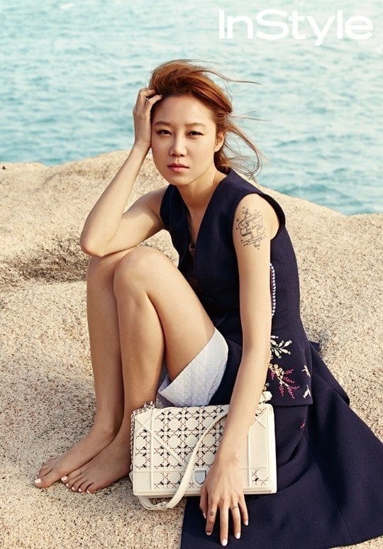 gong hyo jin feet