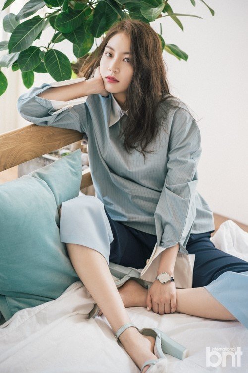 gong seung yeon feet 1