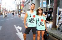 grace buchele mineta feet 1