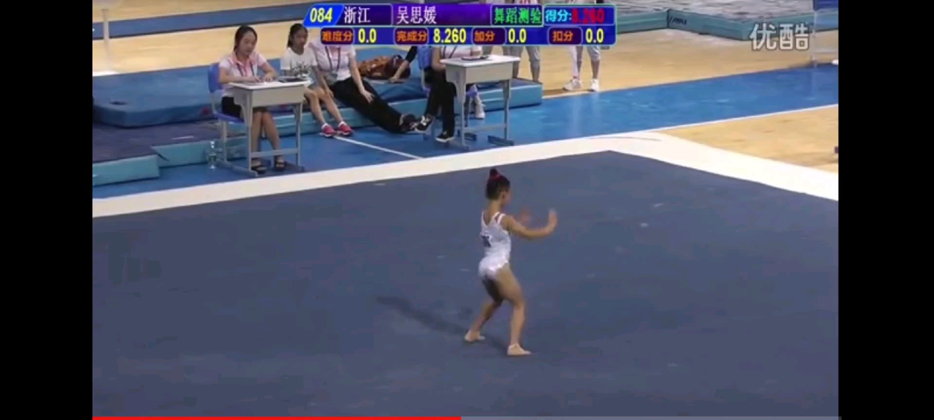 guan chenchen feet 3