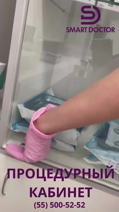 guzal burkhanova feet 6