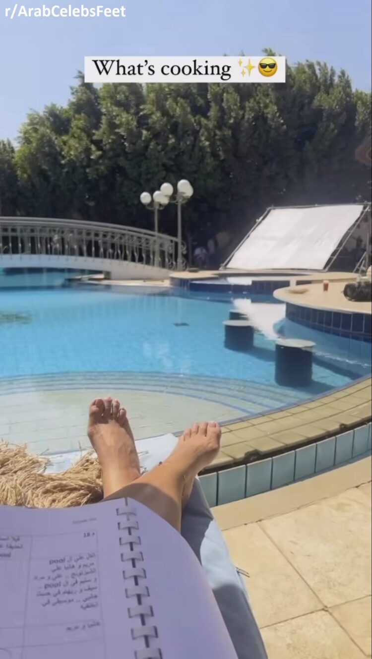 hala shiha feet