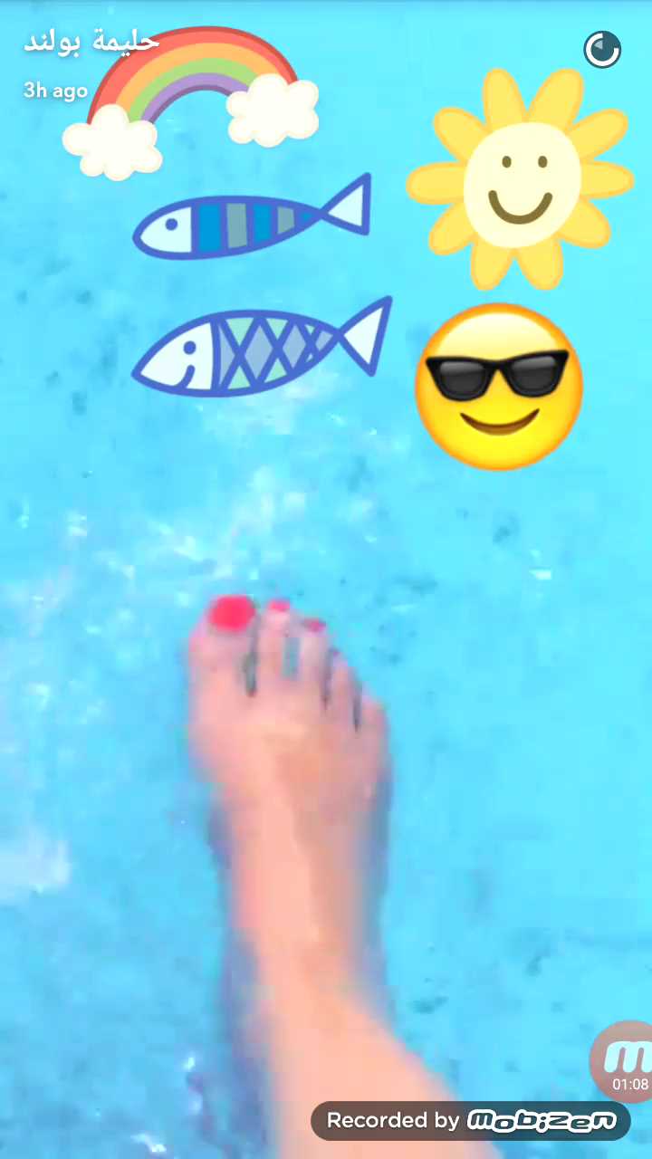 halima boland feet 1