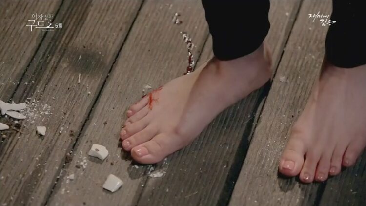 han seung yeon feet
