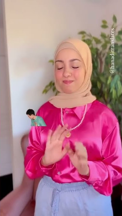 hanadi translates feet 5