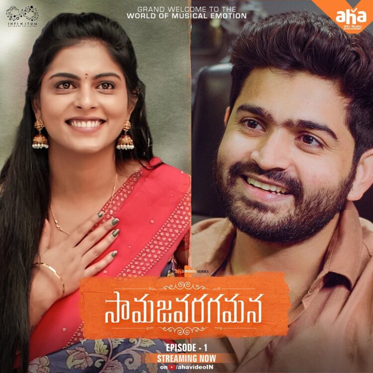 haritha jackie thota feet 5