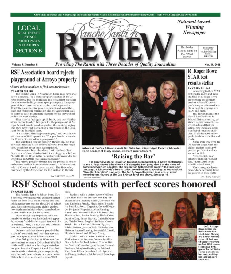 harley shahri feet 5