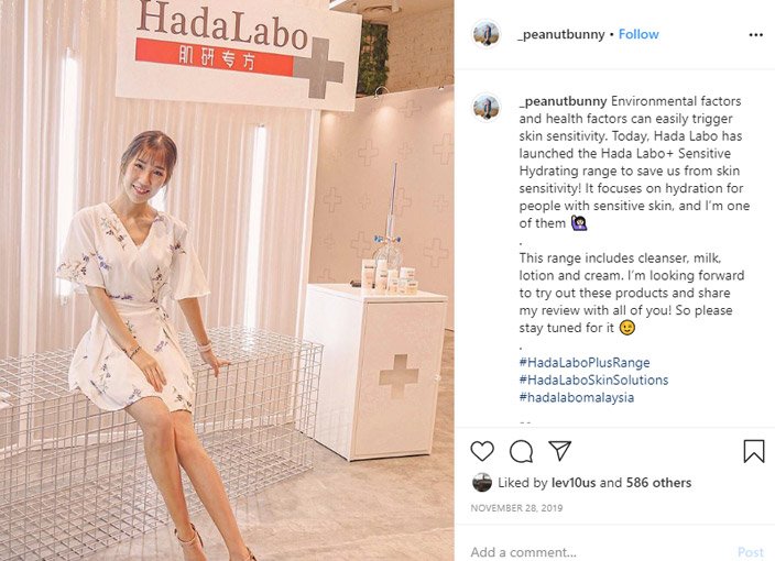 hazel chen yinshan feet 5