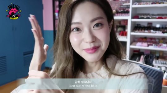 heizle makeup feet 1