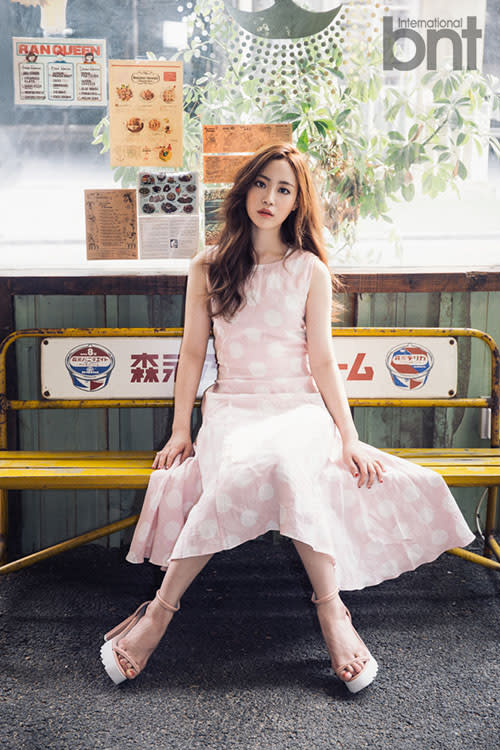 heo young ji feet 4