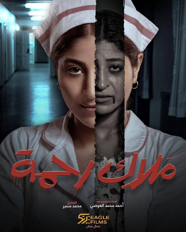 hessa jassem al nabhan feet 4