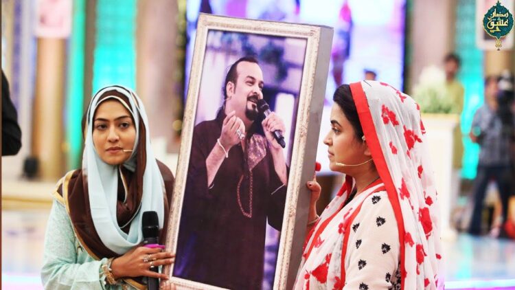 hiba amjed sabri feet 5